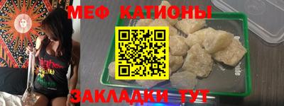 PSILOCYBIN Конаково