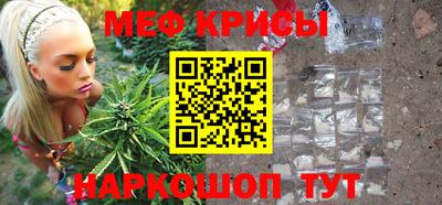 ECSTASY Коммунар