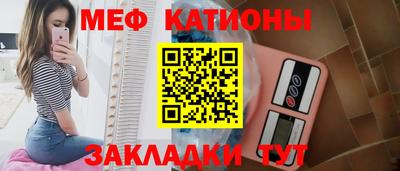 PSILOCYBIN Конаково