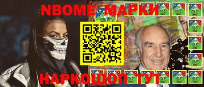 PSILOCYBIN Конаково