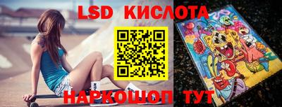 ECSTASY Коммунар