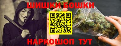 PSILOCYBIN Конаково