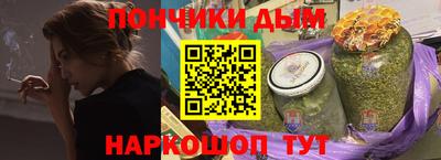 PSILOCYBIN Конаково