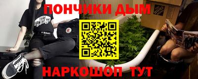 PSILOCYBIN Конаково