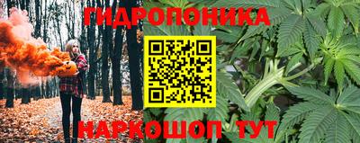 альфа пвп Комсомольск-на-Амуре