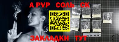 ECSTASY Коммунар