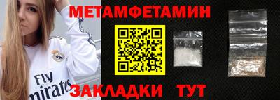 PSILOCYBIN Конаково