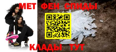 ECSTASY Коммунар