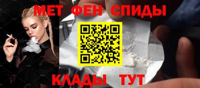 ECSTASY Коммунар