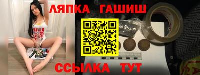 PSILOCYBIN Конаково