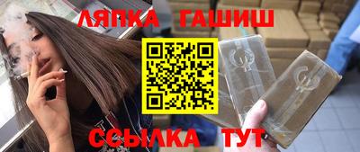 PSILOCYBIN Конаково
