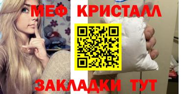 PSILOCYBIN Конаково
