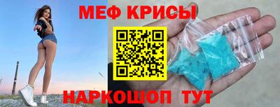 PSILOCYBIN Конаково